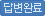 亯Ϸ