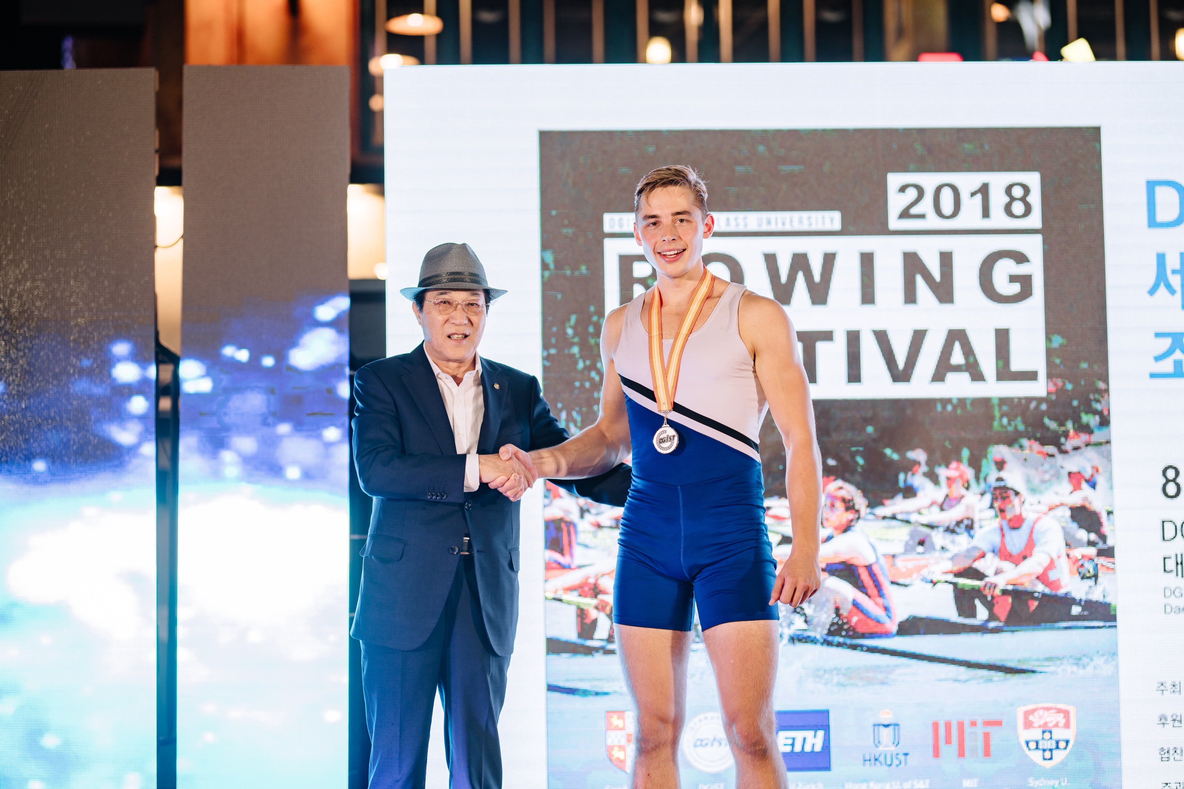 2018 DGIST World-class University Rowing Festival